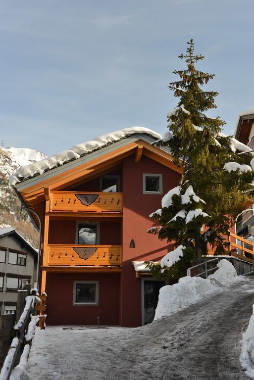 Maison de la Musique Cogne Extérieur photo