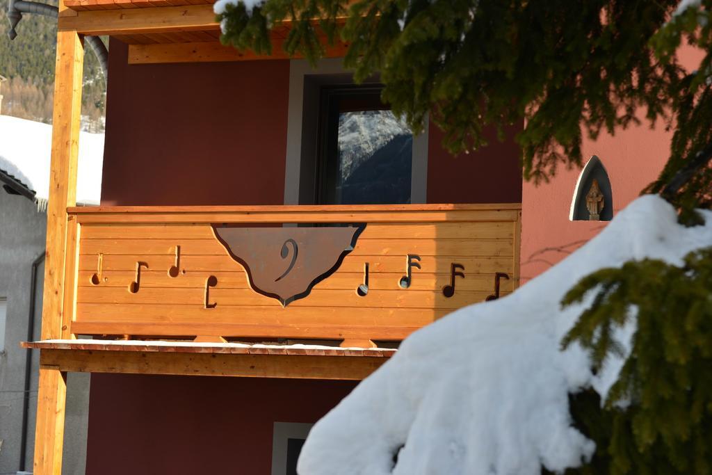 Maison de la Musique Cogne Extérieur photo
